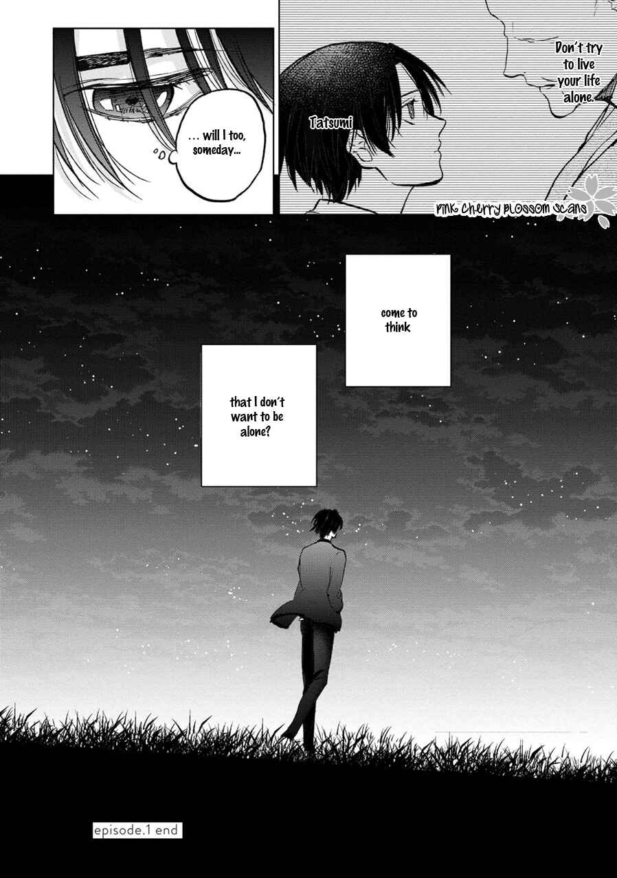 Page 45 Chapter 1 Aoi Hitomi no Bakemono