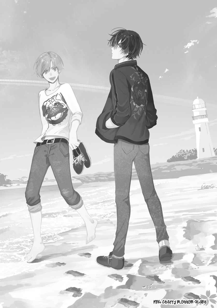 Page 7 Chapter 1 Aoi Hitomi no Bakemono