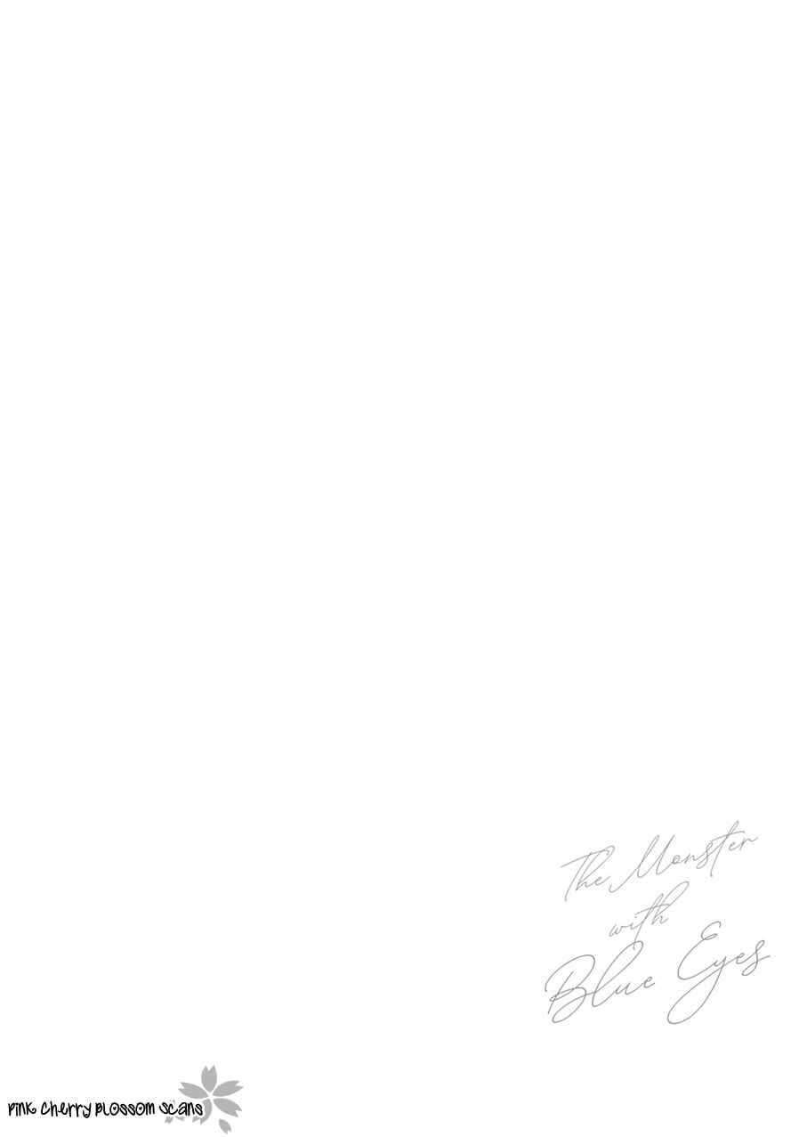 Page 9 Chapter 1 Aoi Hitomi no Bakemono