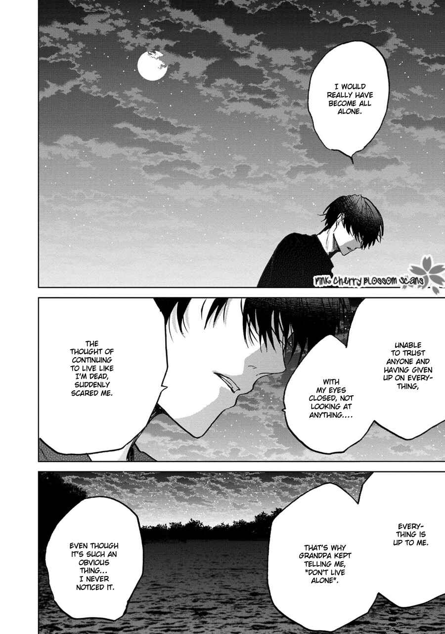 Page 25 Chapter 4 Aoi Hitomi no Bakemono