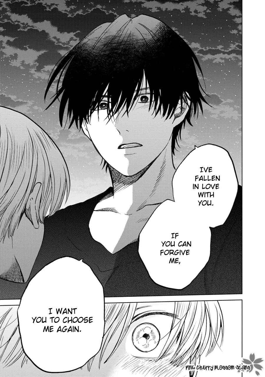 Page 28 Chapter 4 Aoi Hitomi no Bakemono