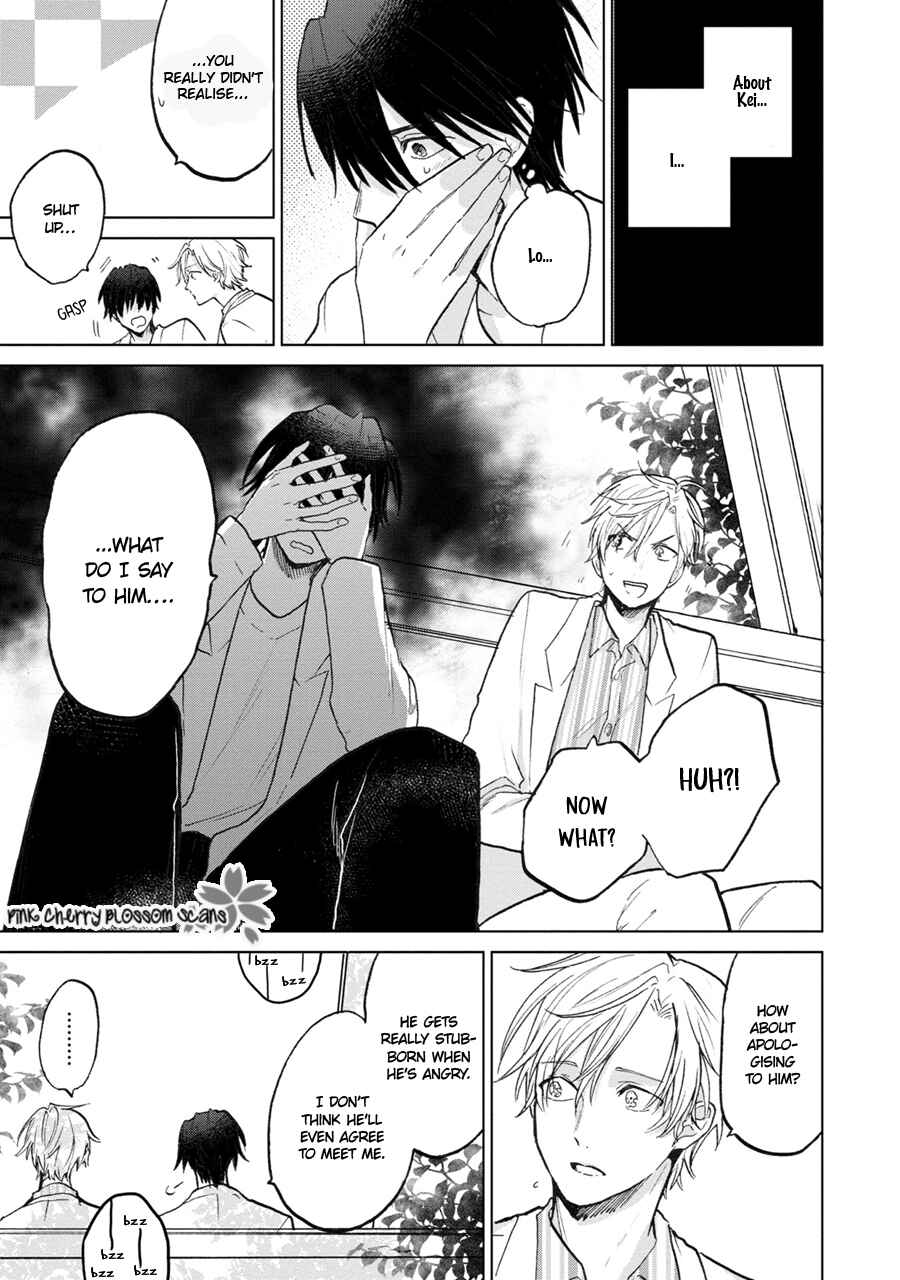 Page 34 Chapter 3 Aoi Hitomi no Bakemono
