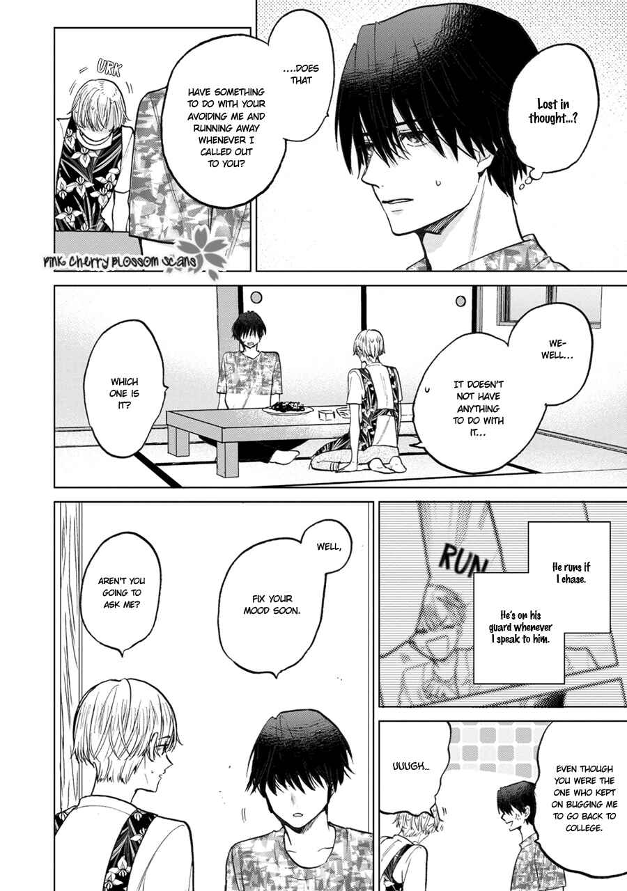 Page 9 Chapter 3 Aoi Hitomi no Bakemono