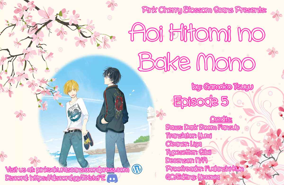 Page 1 Chapter 5 Aoi Hitomi no Bakemono