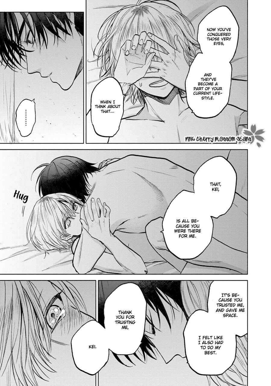 Page 24 Chapter 5 Aoi Hitomi no Bakemono