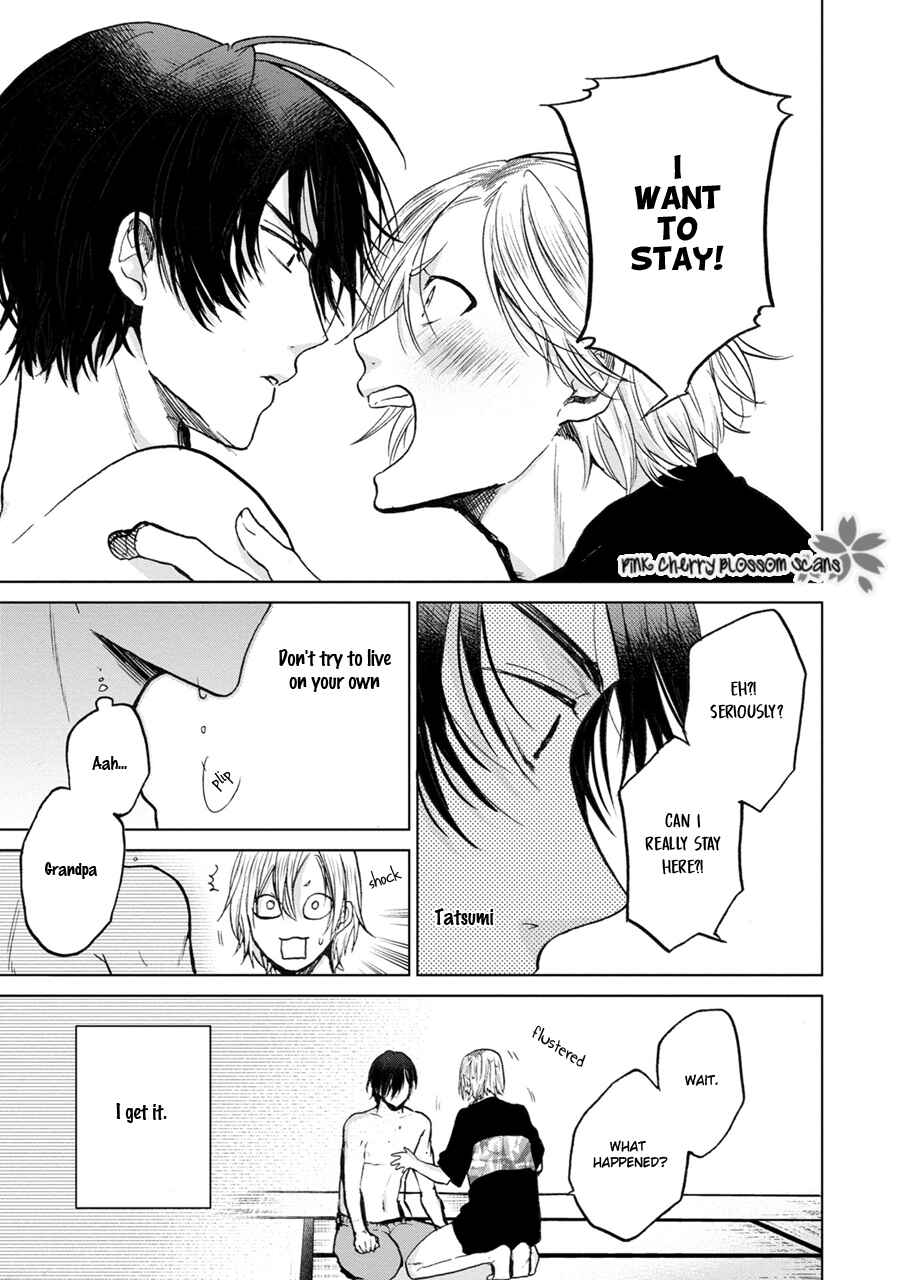 Page 28 Chapter 5 Aoi Hitomi no Bakemono