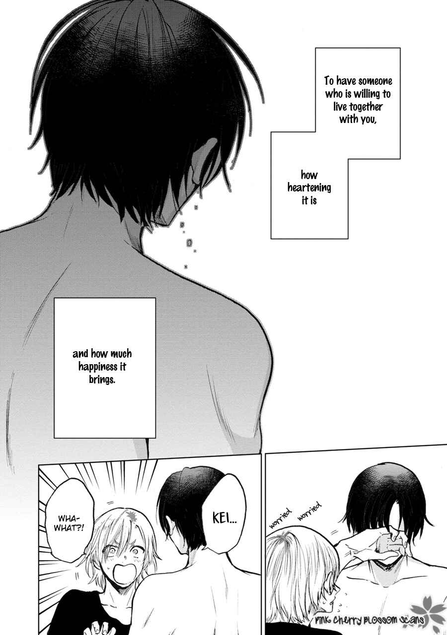 Page 29 Chapter 5 Aoi Hitomi no Bakemono