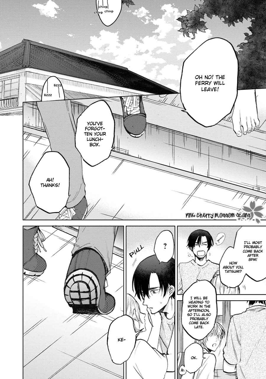Page 31 Chapter 5 Aoi Hitomi no Bakemono