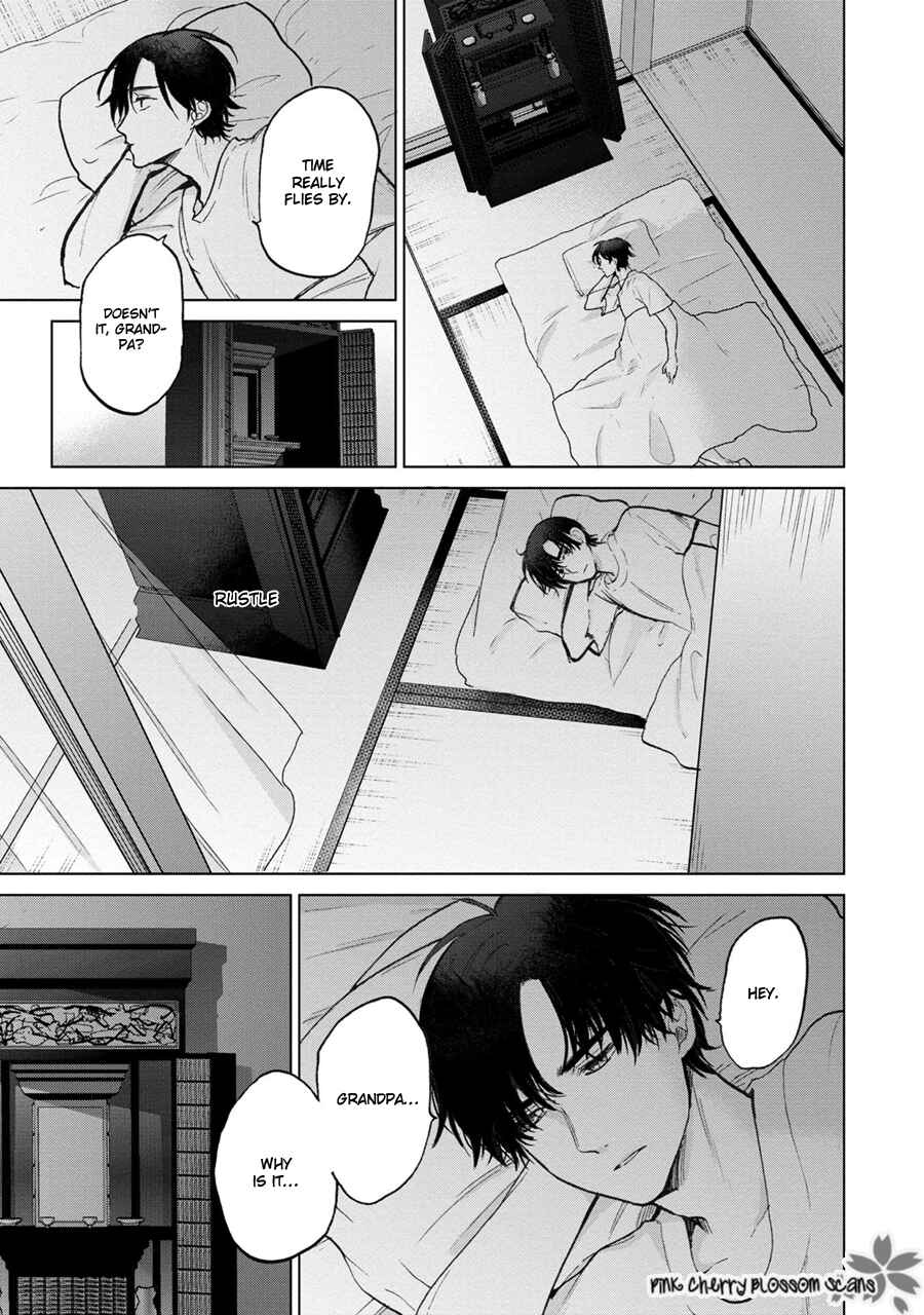 Page 8 Chapter 5 Aoi Hitomi no Bakemono
