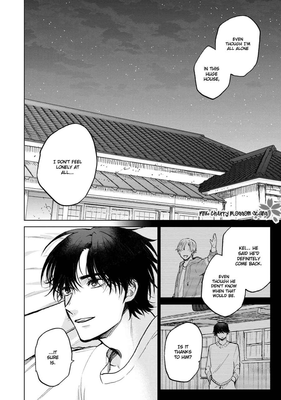Page 9 Chapter 5 Aoi Hitomi no Bakemono