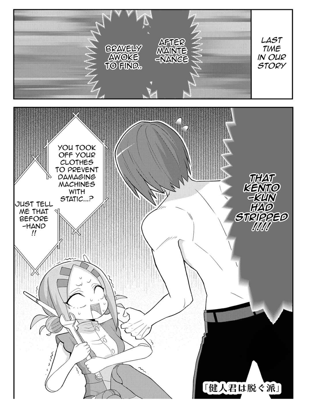 Page 6 Chapter 2 20-Nen de Iroiro Kawacchatta Hero to Shounen