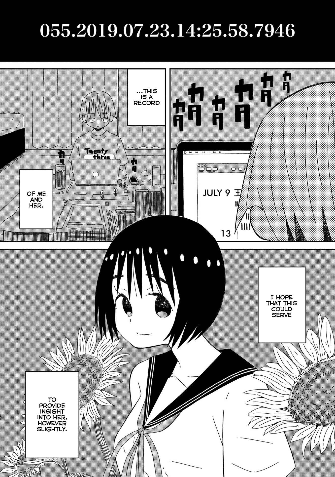 Page 1 Chapter 5 Supernova wa Kiss no Mae ni
