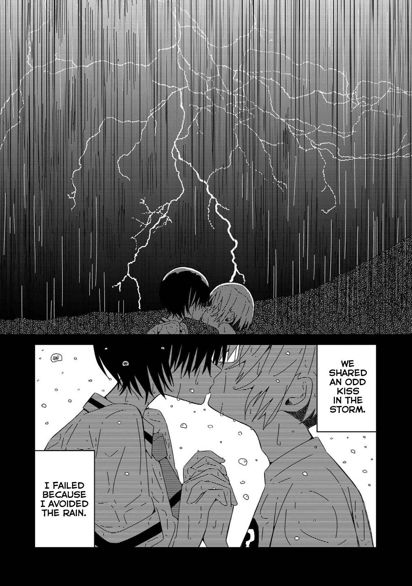 Page 10 Chapter 5 Supernova wa Kiss no Mae ni