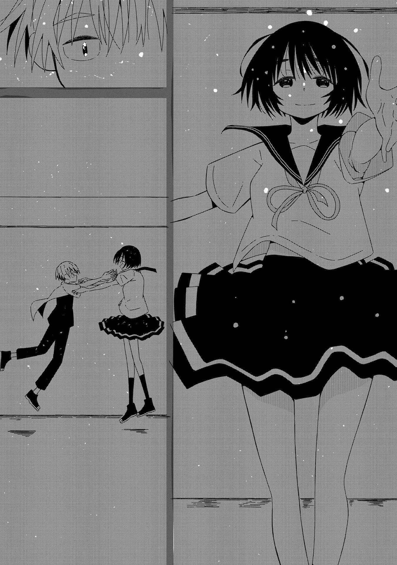 Page 19 Chapter 5 Supernova wa Kiss no Mae ni