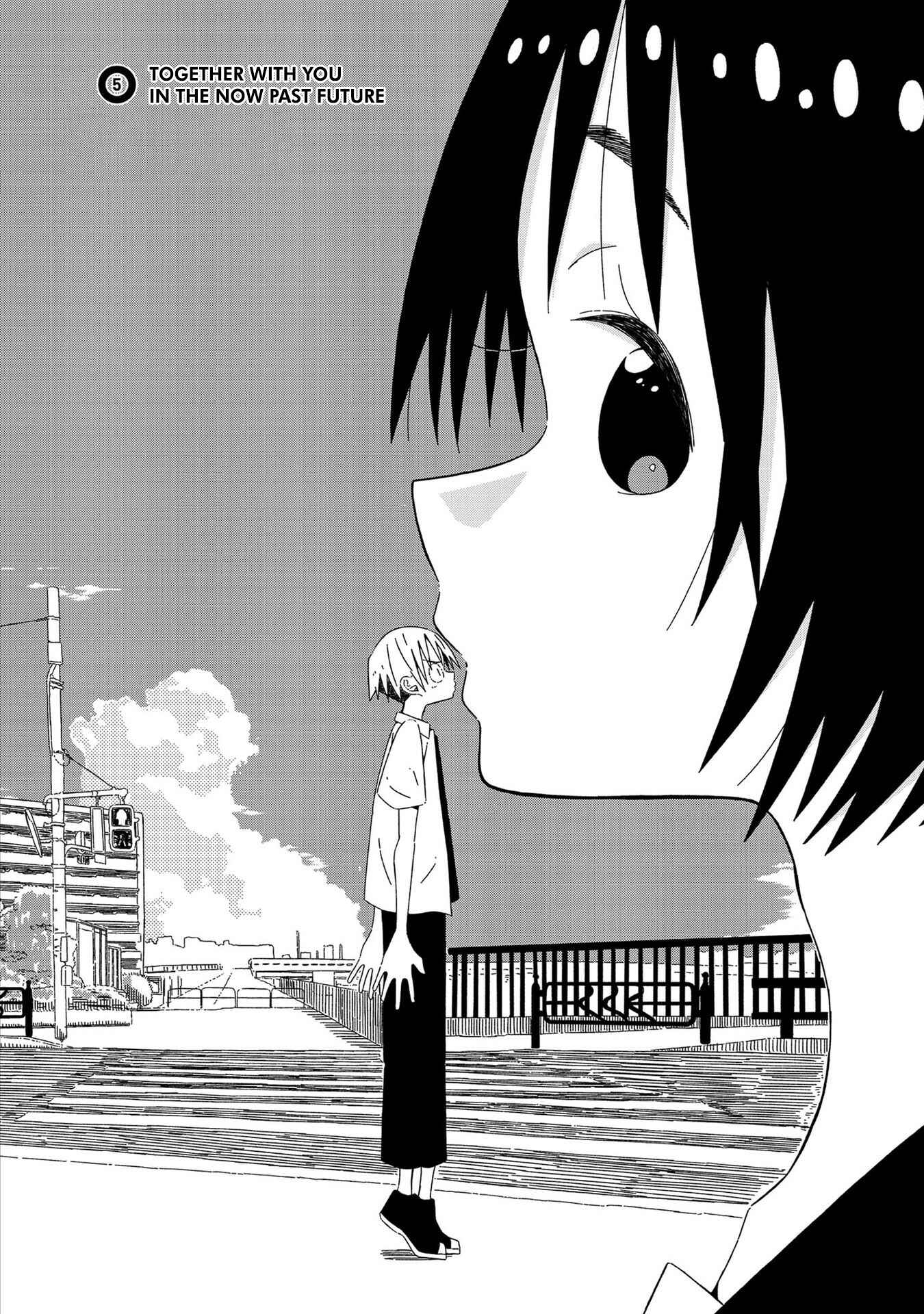 Page 2 Chapter 5 Supernova wa Kiss no Mae ni