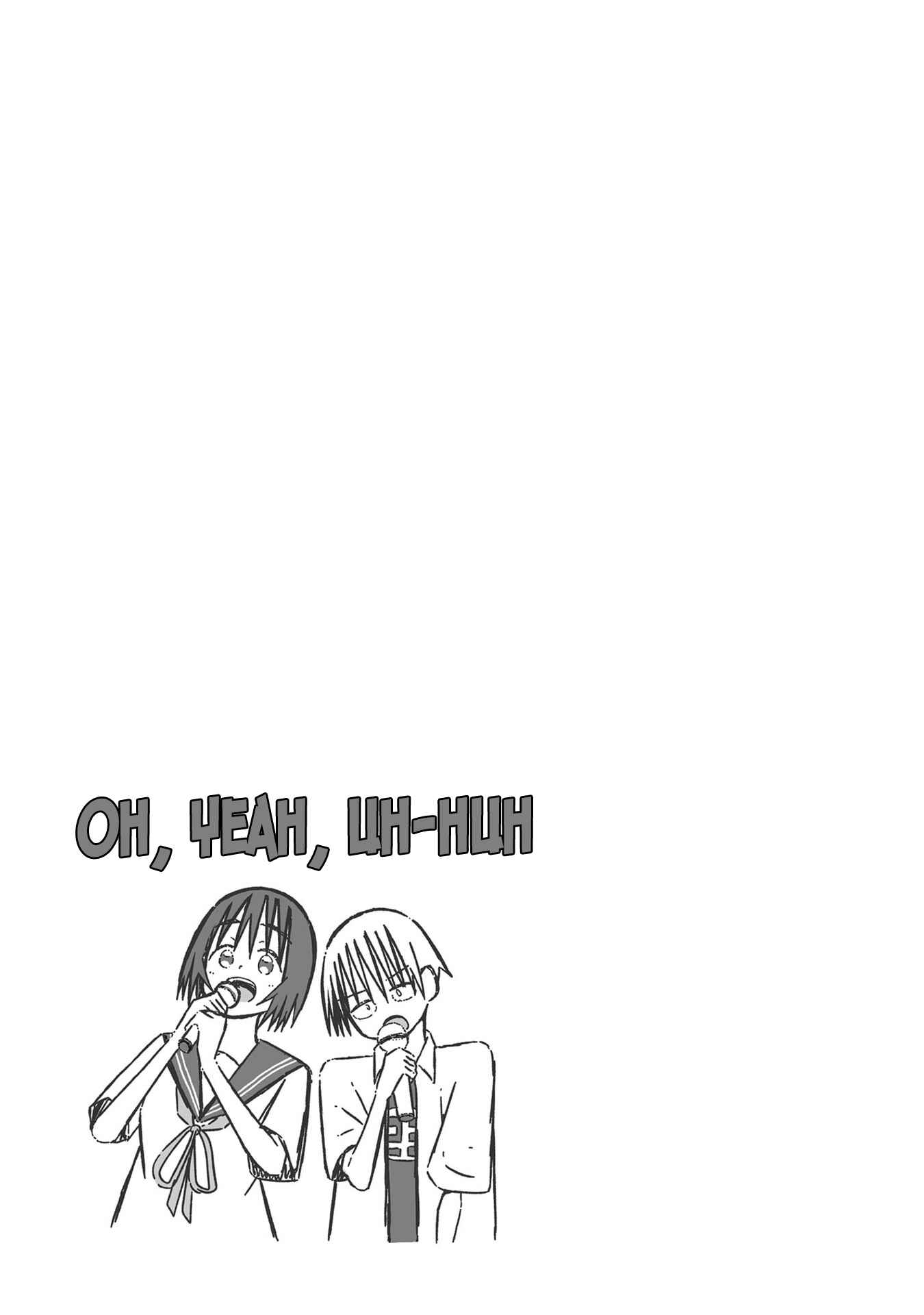 Page 21 Chapter 5 Supernova wa Kiss no Mae ni