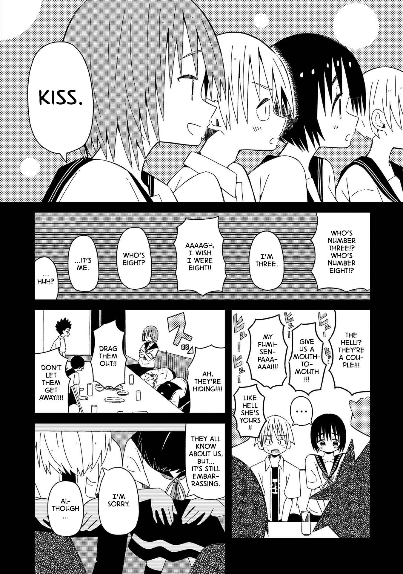 Page 4 Chapter 5 Supernova wa Kiss no Mae ni