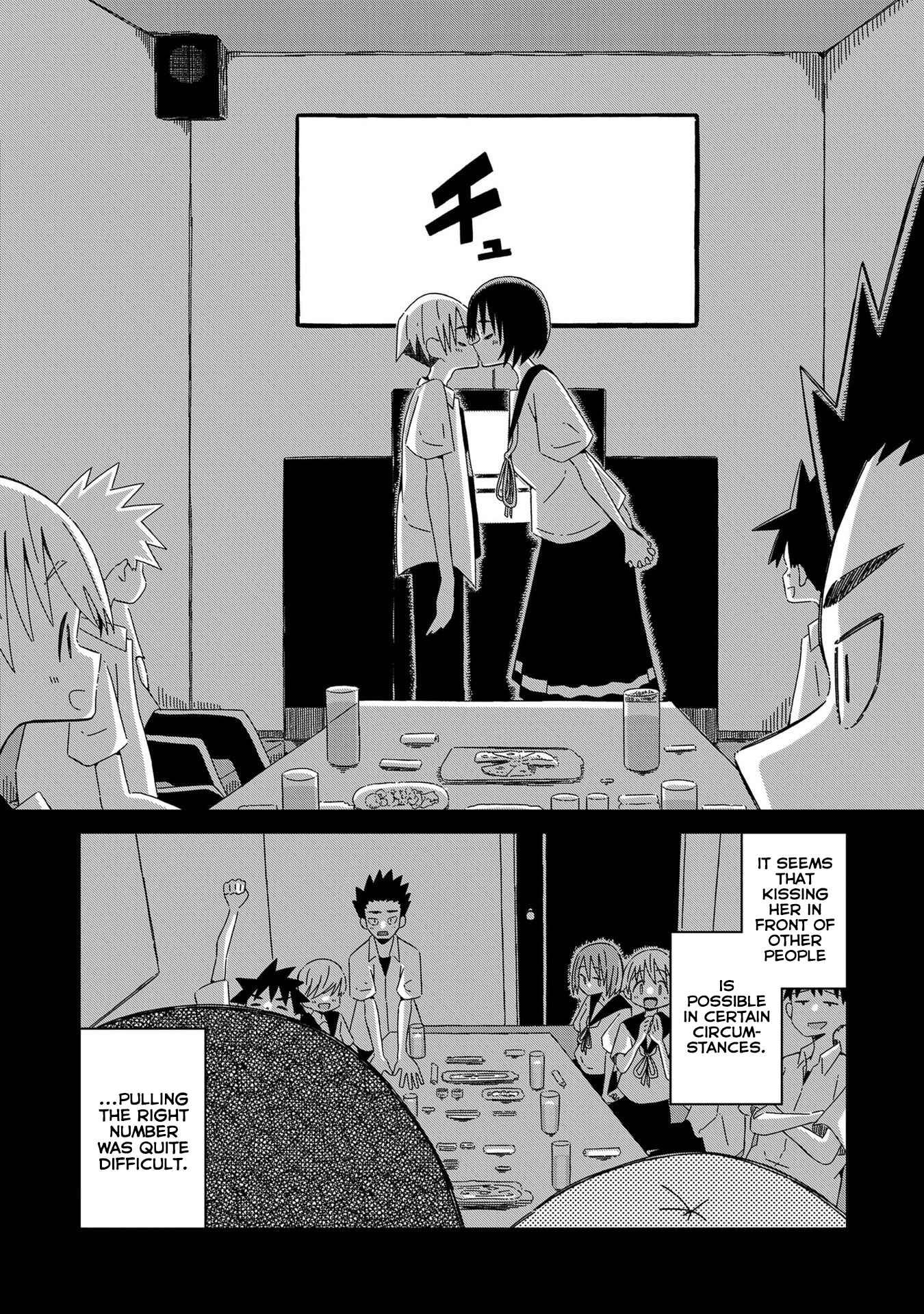 Page 6 Chapter 5 Supernova wa Kiss no Mae ni