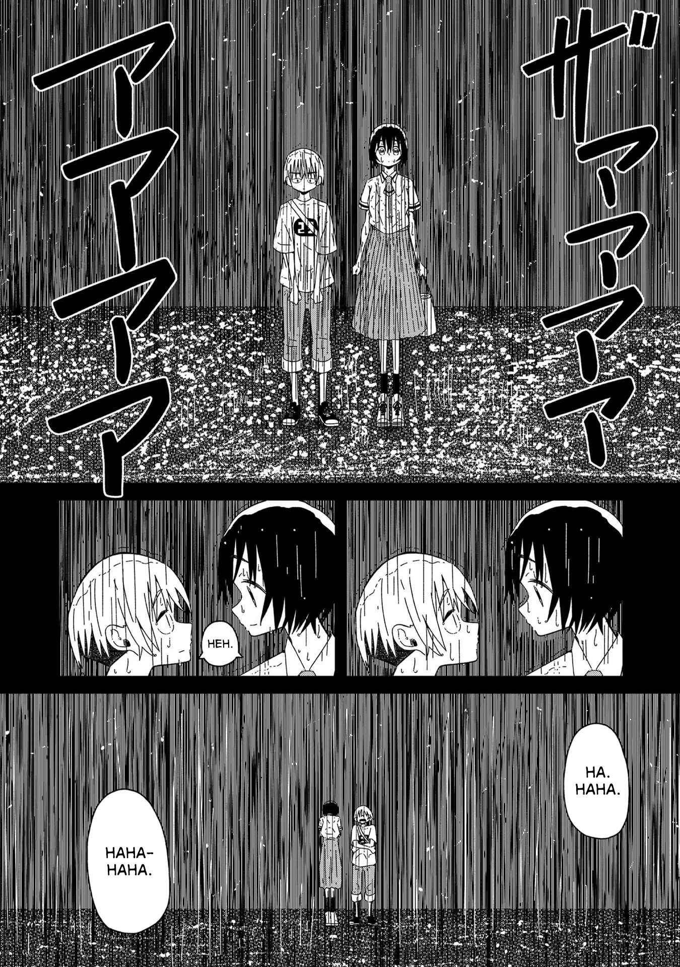 Page 8 Chapter 5 Supernova wa Kiss no Mae ni