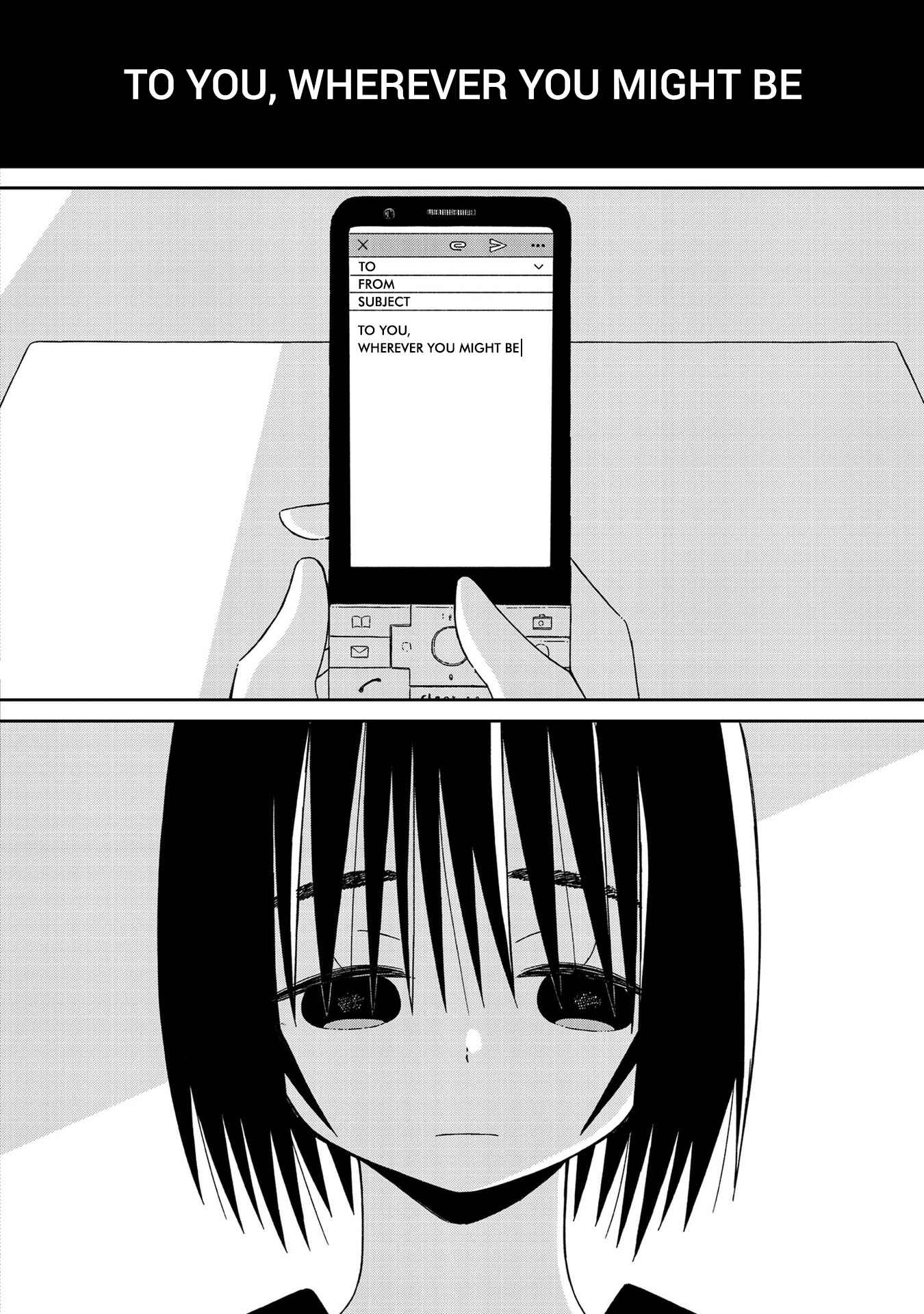 Page 2 Chapter 7.5 Supernova wa Kiss no Mae ni