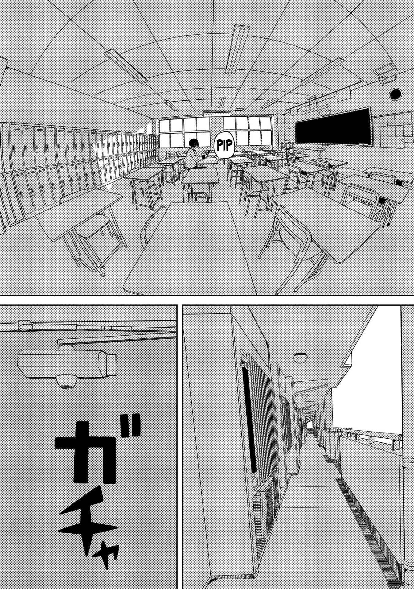 Page 3 Chapter 7.5 Supernova wa Kiss no Mae ni