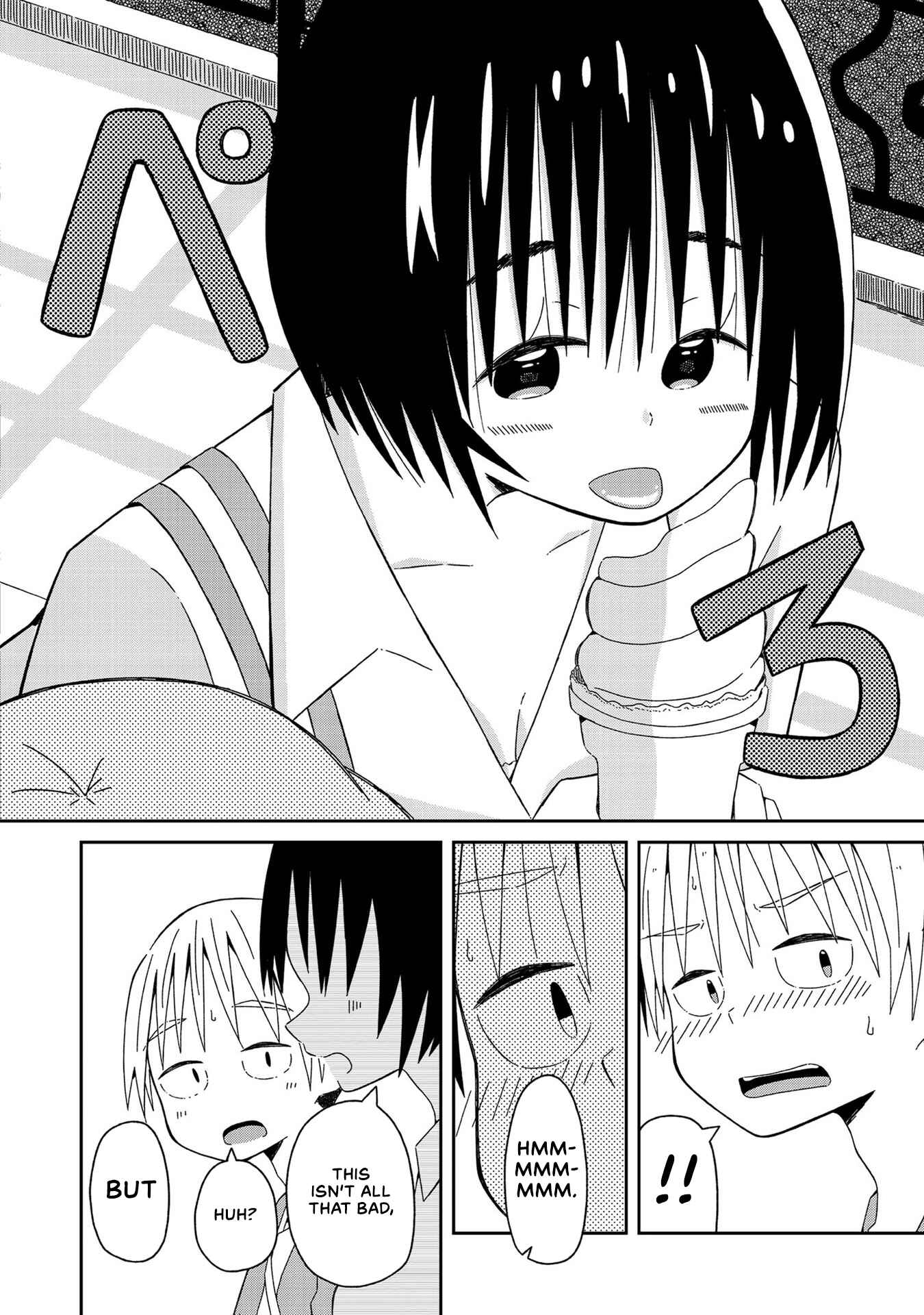 Page 12 Chapter 4 Supernova wa Kiss no Mae ni