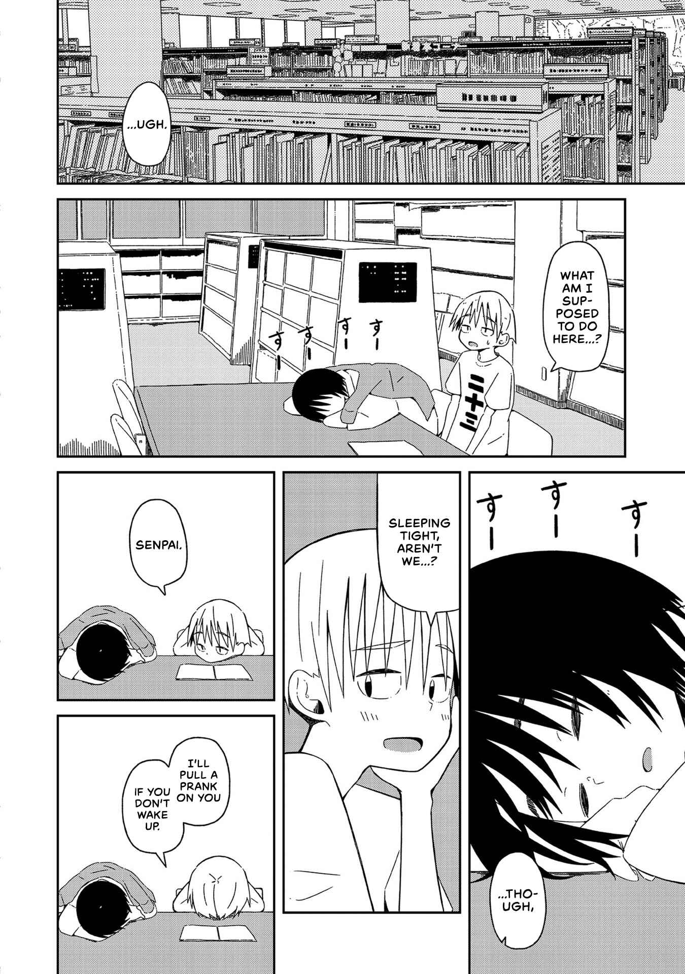 Page 16 Chapter 4 Supernova wa Kiss no Mae ni