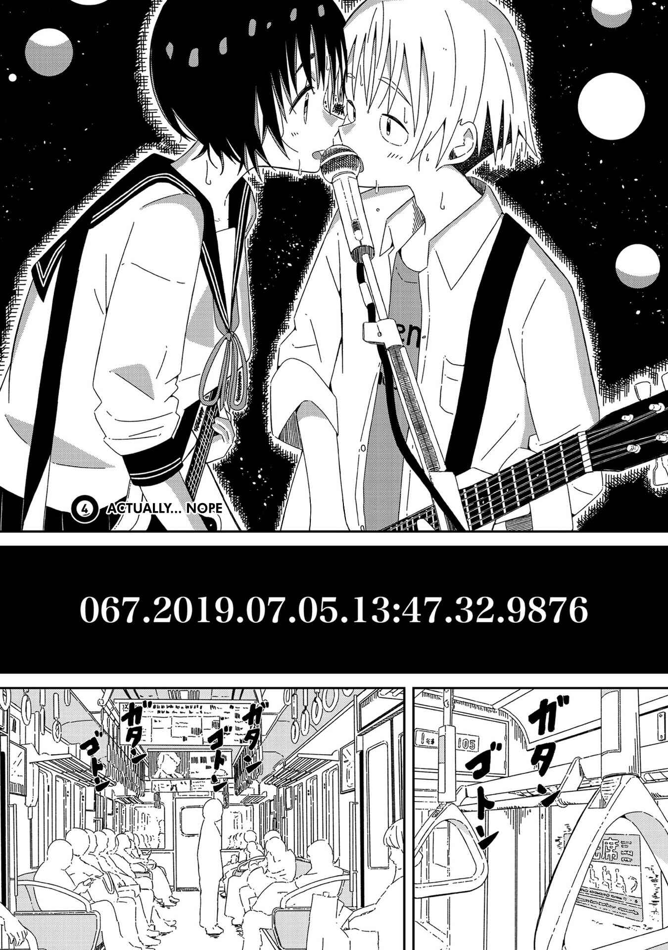 Page 3 Chapter 4 Supernova wa Kiss no Mae ni