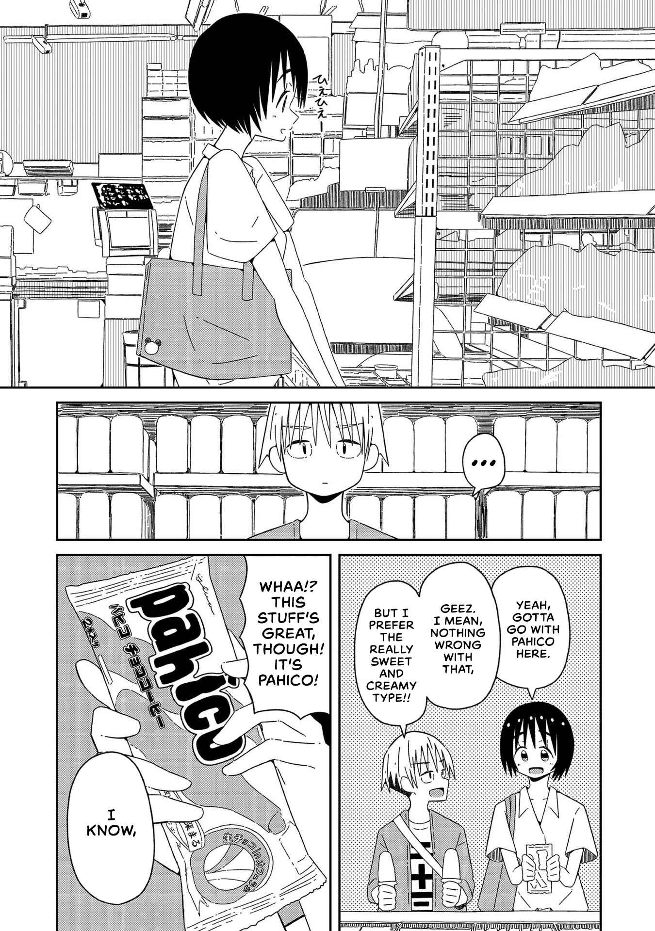 Page 8 Chapter 4 Supernova wa Kiss no Mae ni