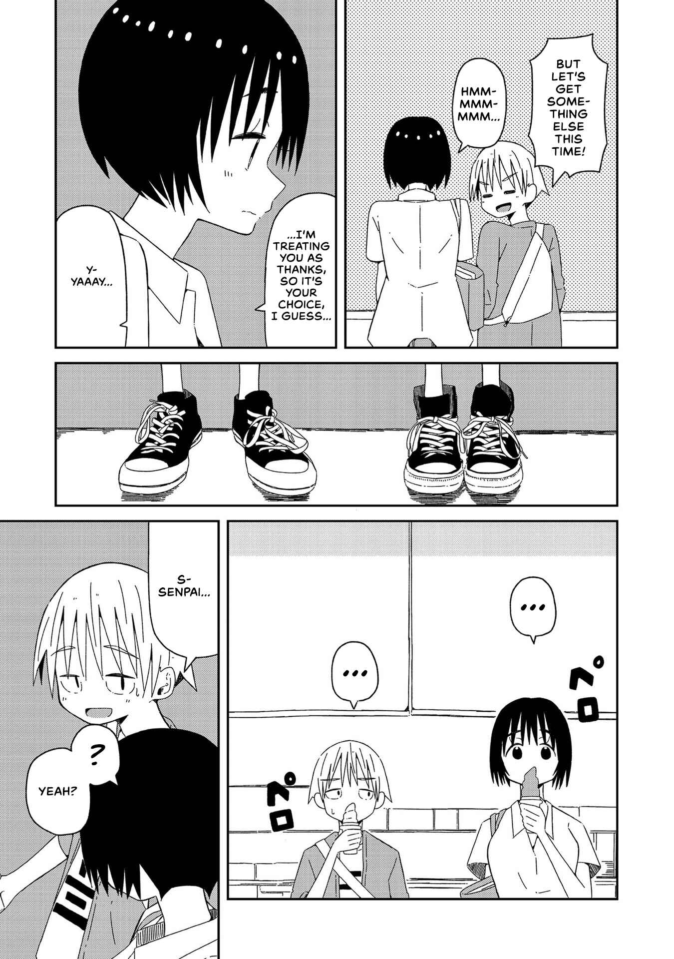 Page 9 Chapter 4 Supernova wa Kiss no Mae ni