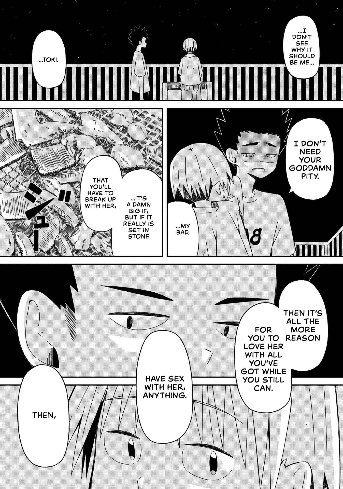 Page 11 Chapter 11 Supernova wa Kiss no Mae ni