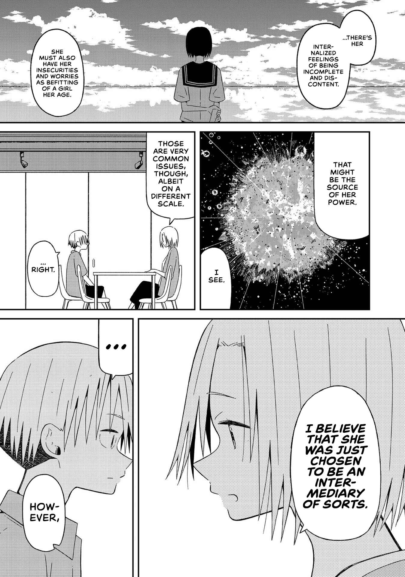 Page 5 Chapter 11 Supernova wa Kiss no Mae ni