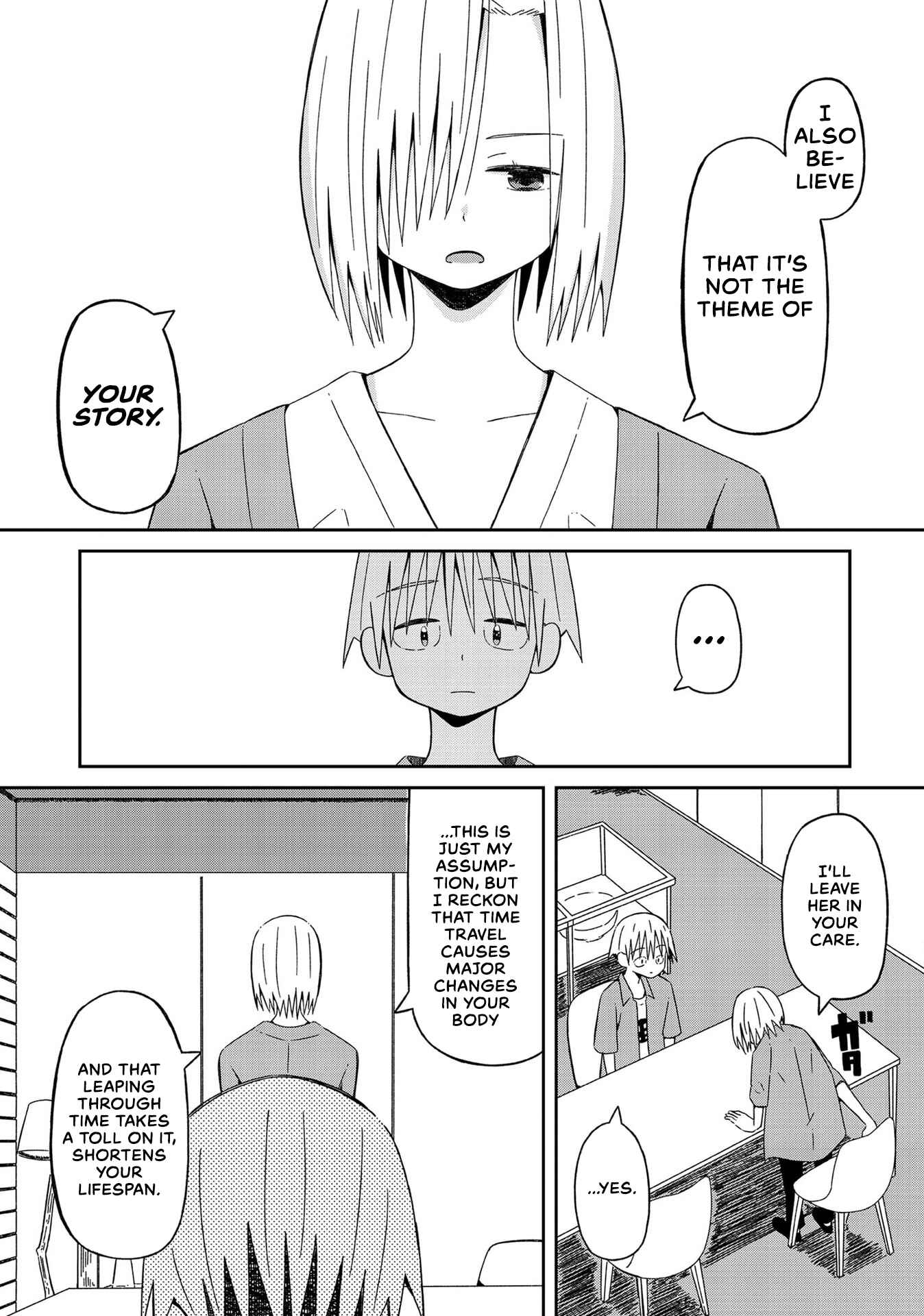Page 6 Chapter 11 Supernova wa Kiss no Mae ni