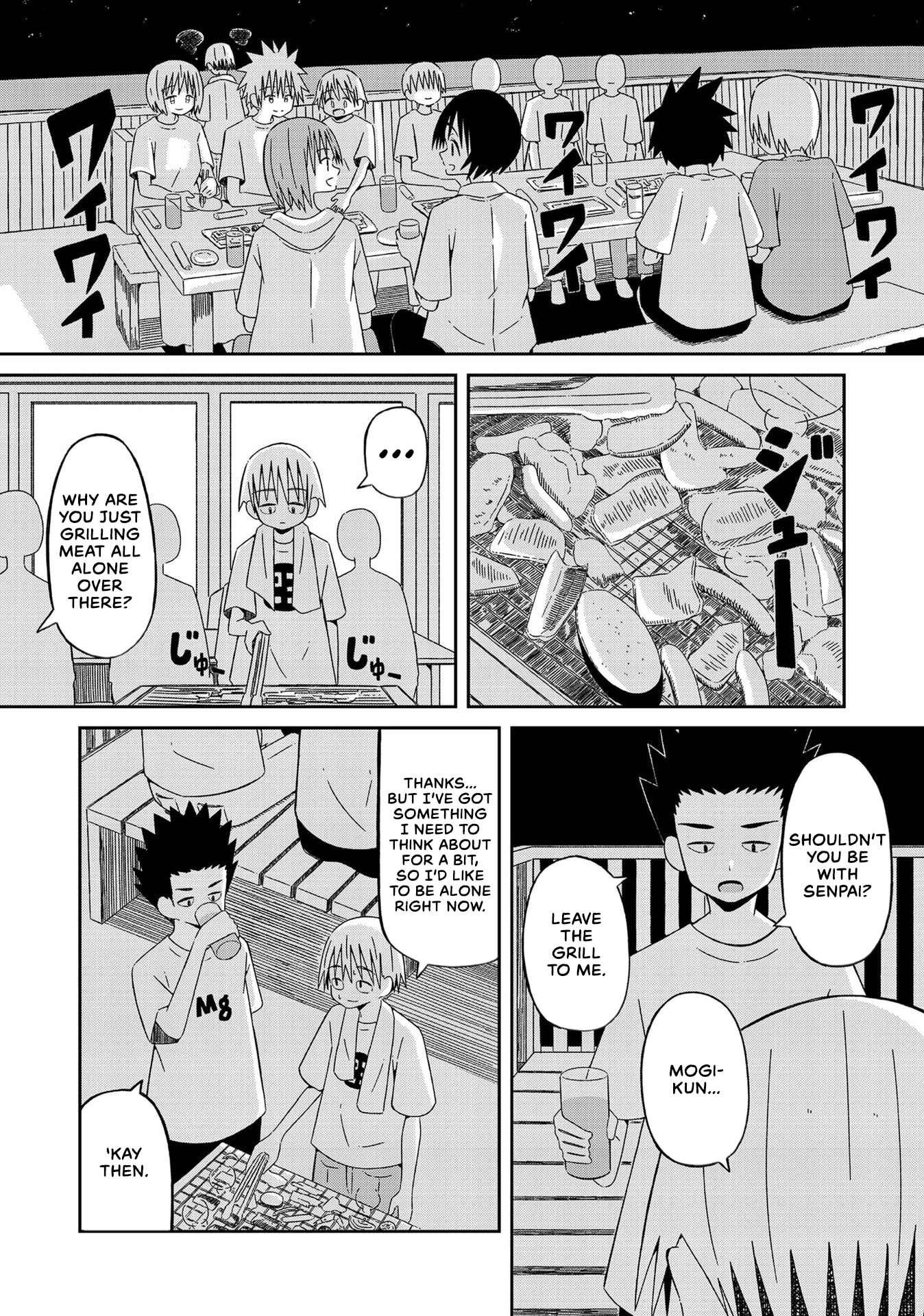 Page 8 Chapter 11 Supernova wa Kiss no Mae ni