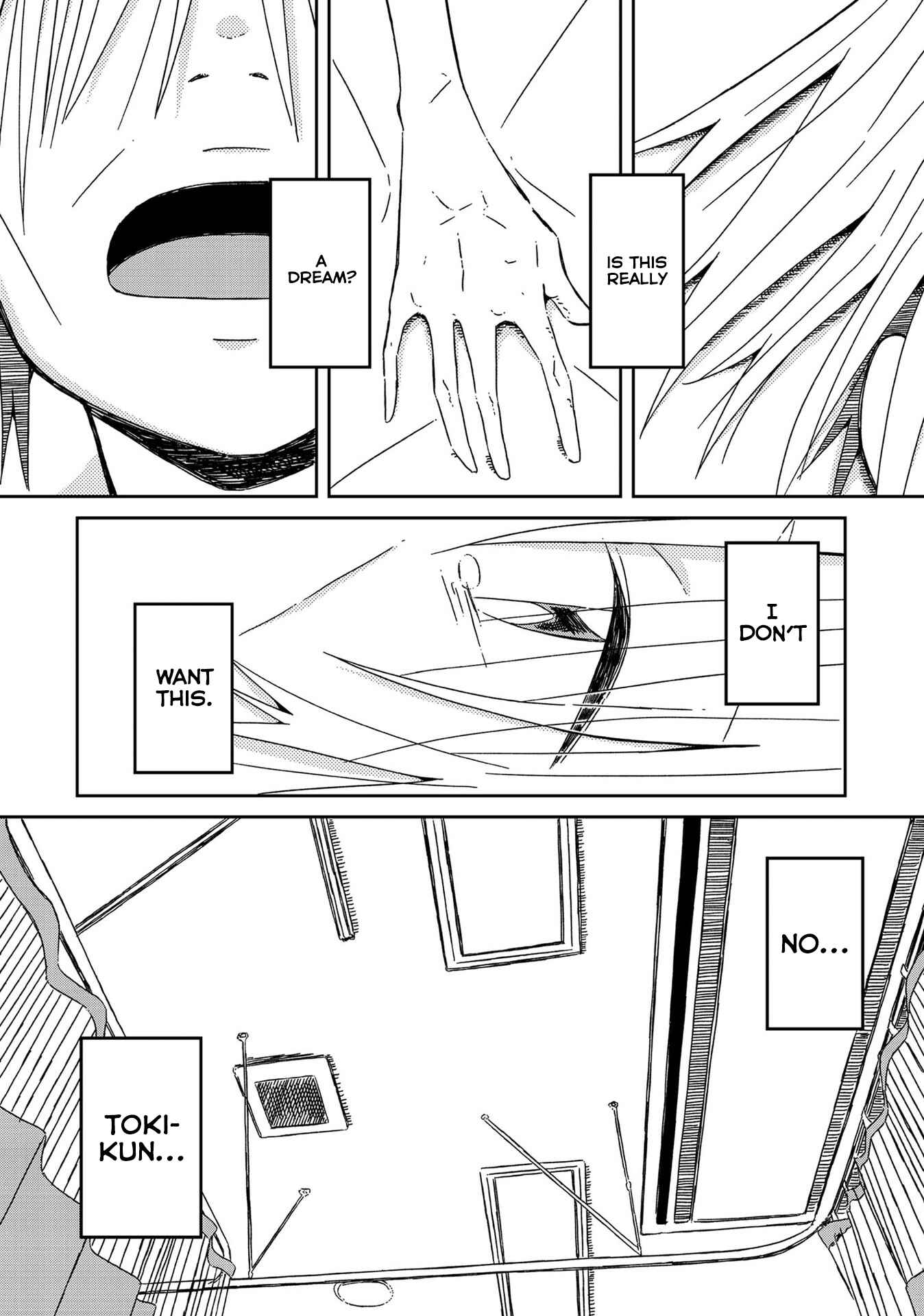 Page 11 Chapter 15.5 Supernova wa Kiss no Mae ni