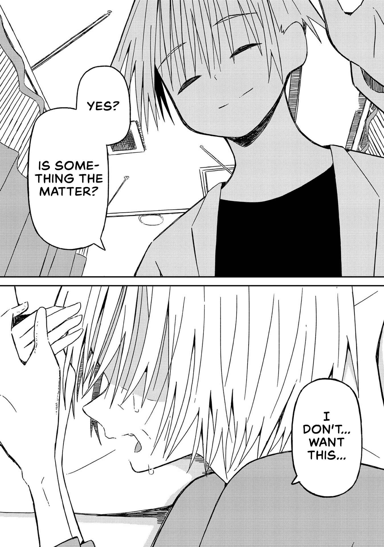 Page 13 Chapter 15.5 Supernova wa Kiss no Mae ni