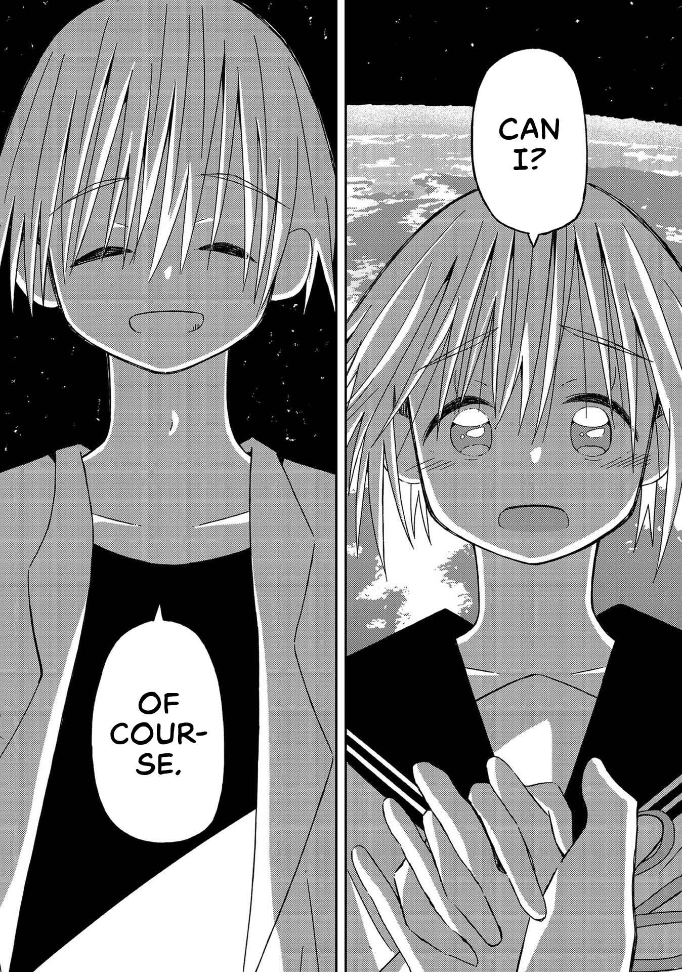 Page 15 Chapter 15.5 Supernova wa Kiss no Mae ni