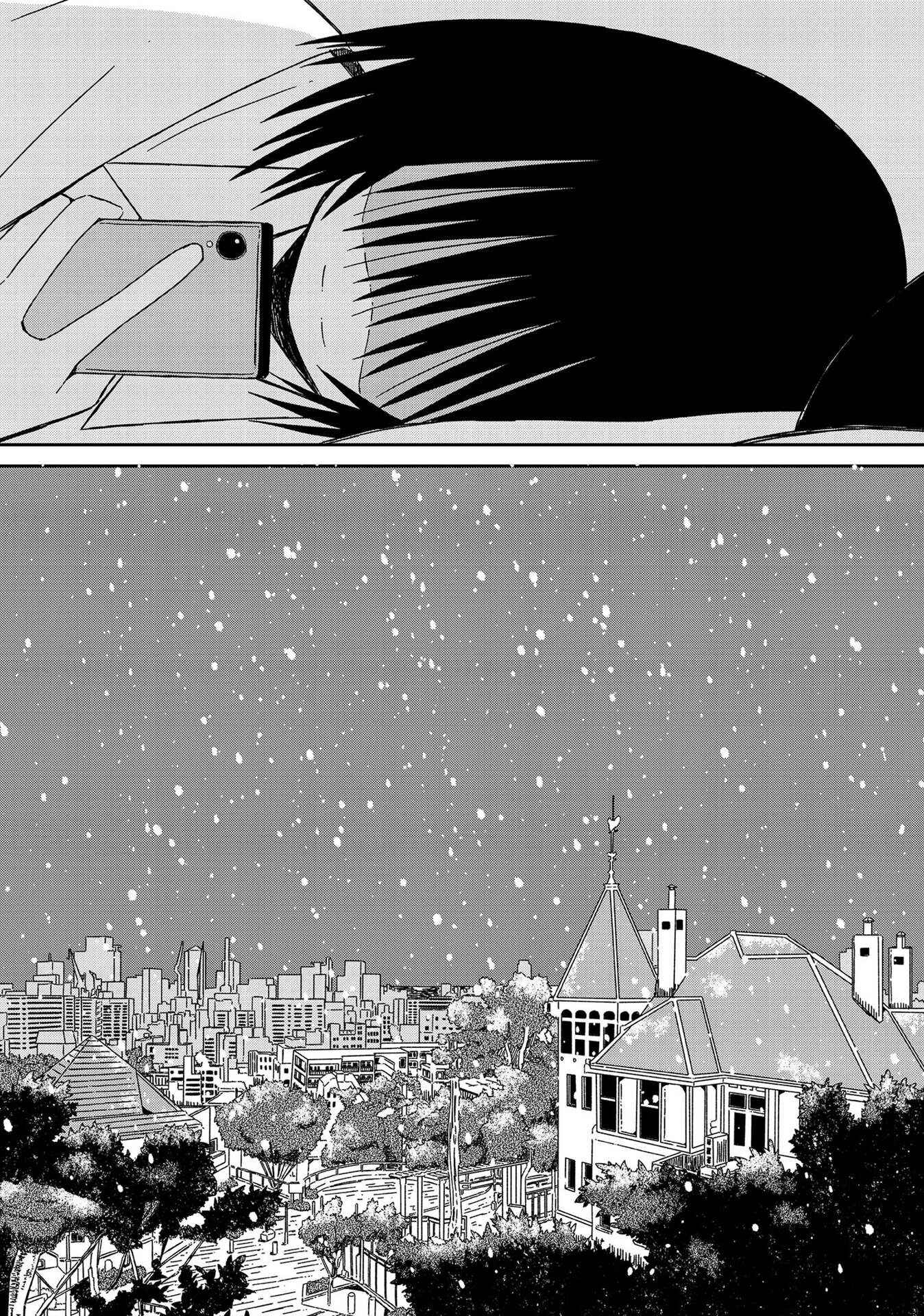 Page 18 Chapter 15.5 Supernova wa Kiss no Mae ni
