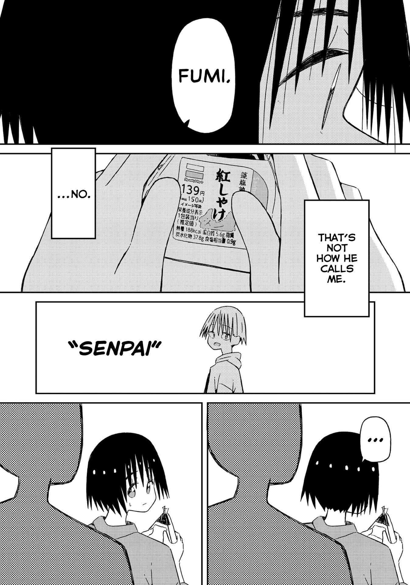 Page 7 Chapter 15.5 Supernova wa Kiss no Mae ni