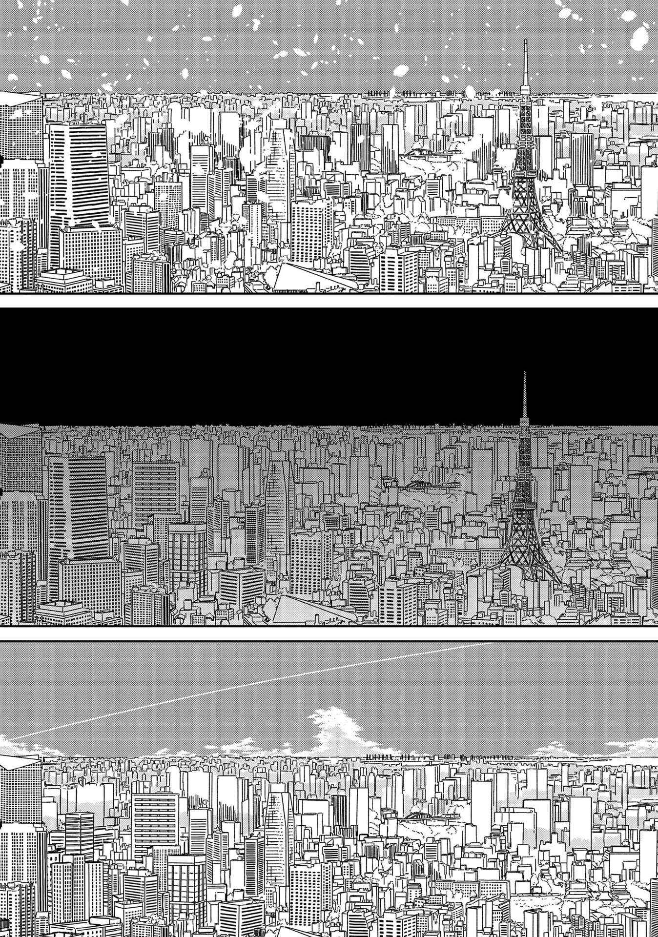 Page 9 Chapter 15.5 Supernova wa Kiss no Mae ni