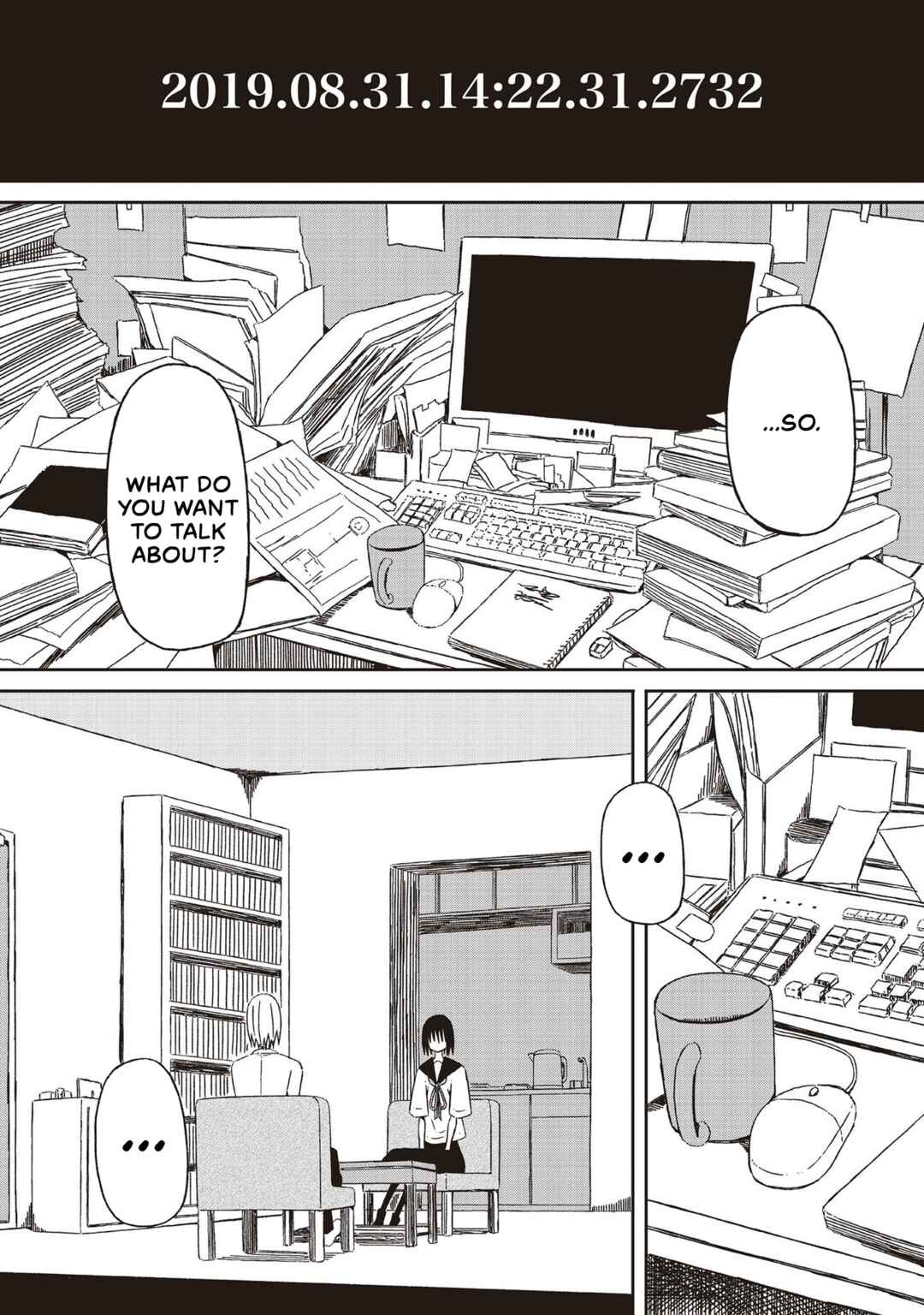 Page 1 Chapter 22 Supernova wa Kiss no Mae ni