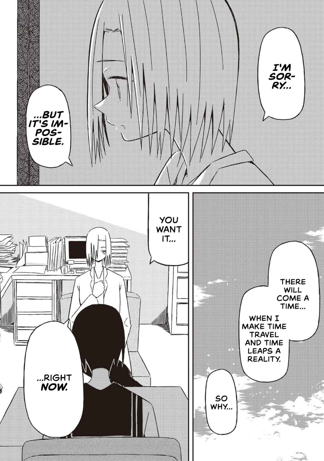 Page 10 Chapter 22 Supernova wa Kiss no Mae ni