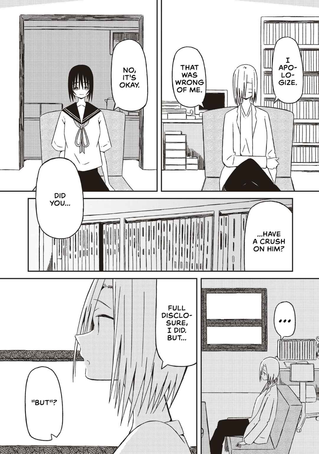 Page 5 Chapter 22 Supernova wa Kiss no Mae ni