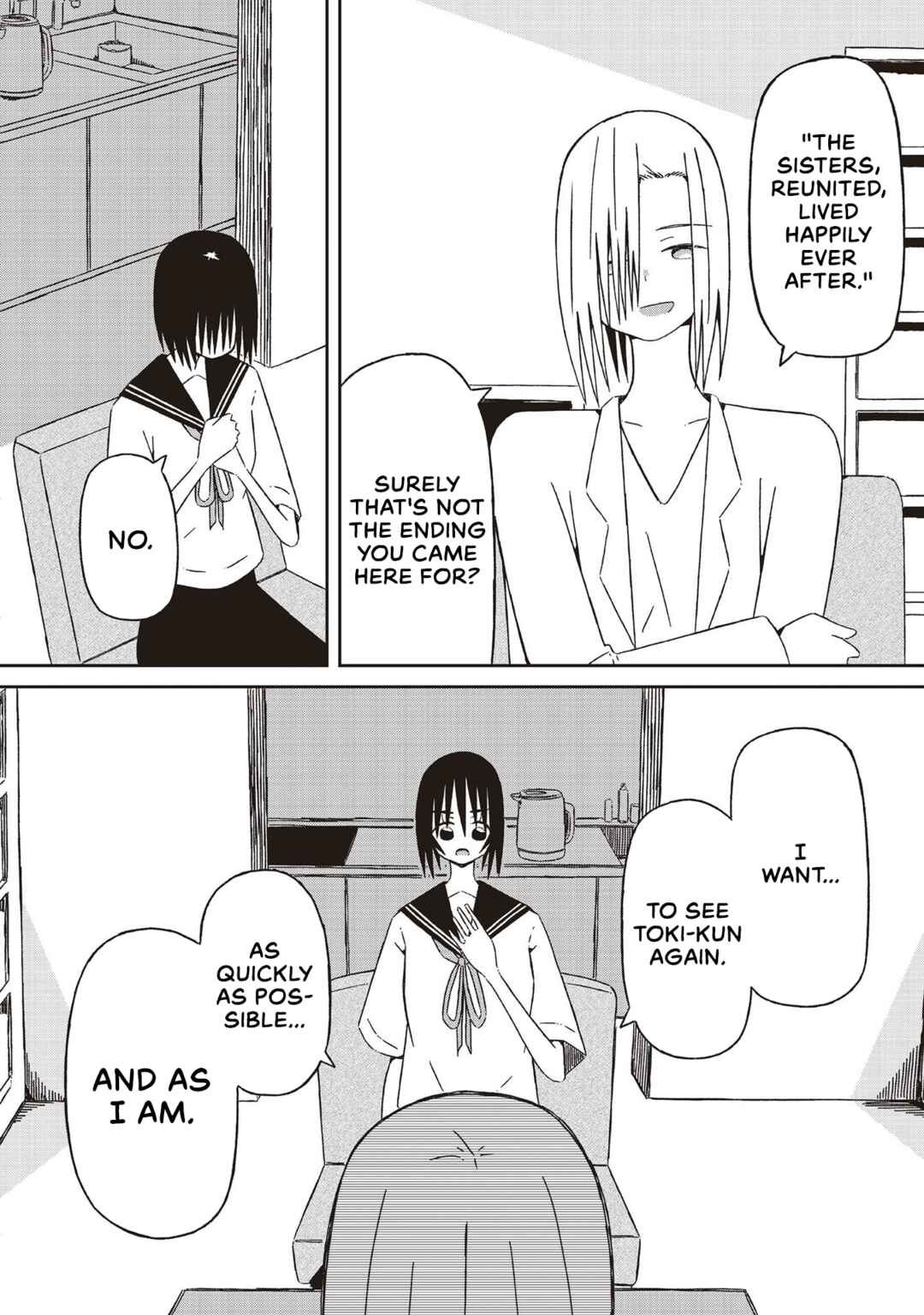 Page 8 Chapter 22 Supernova wa Kiss no Mae ni