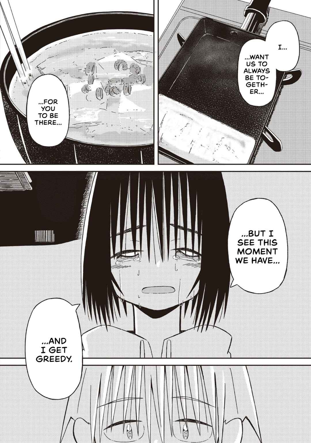 Page 12 Chapter 17 Supernova wa Kiss no Mae ni
