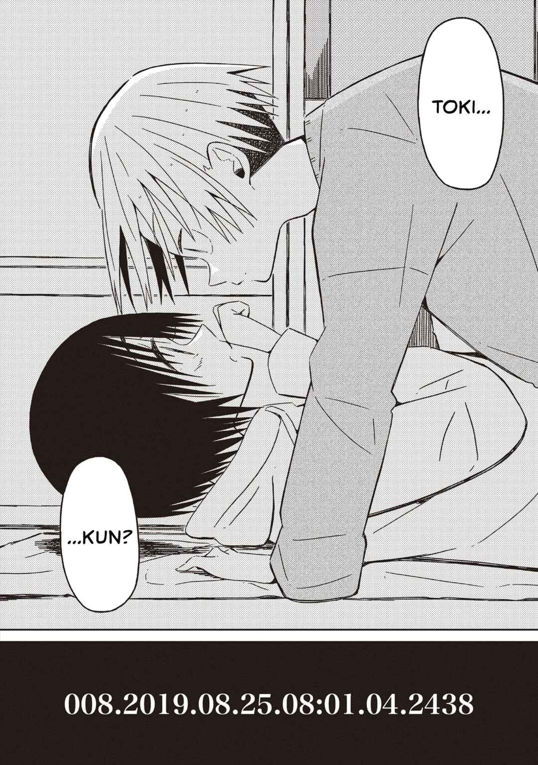 Page 14 Chapter 17 Supernova wa Kiss no Mae ni