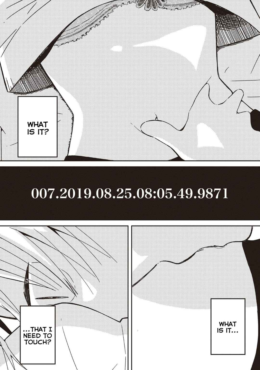 Page 15 Chapter 17 Supernova wa Kiss no Mae ni
