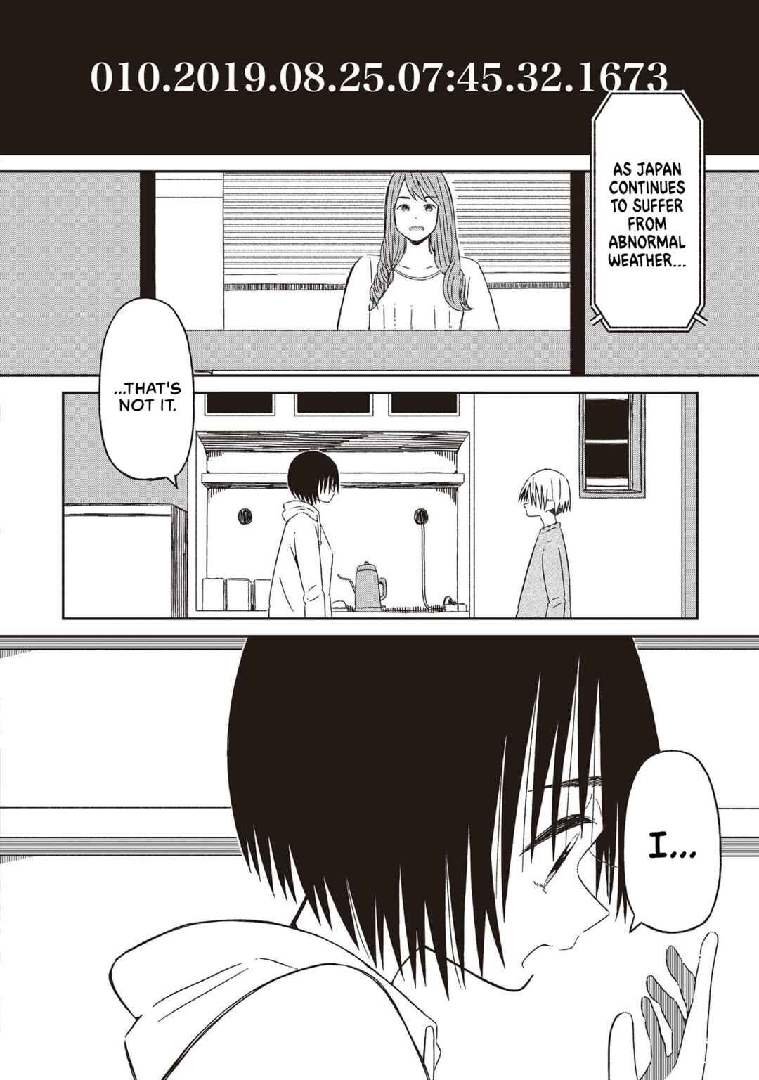 Page 8 Chapter 17 Supernova wa Kiss no Mae ni
