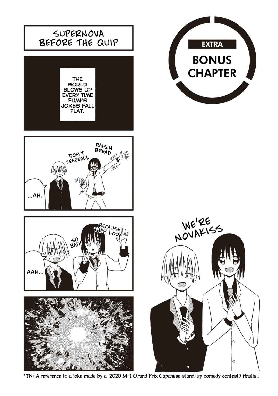 Page 1 Chapter 23.5 Supernova wa Kiss no Mae ni