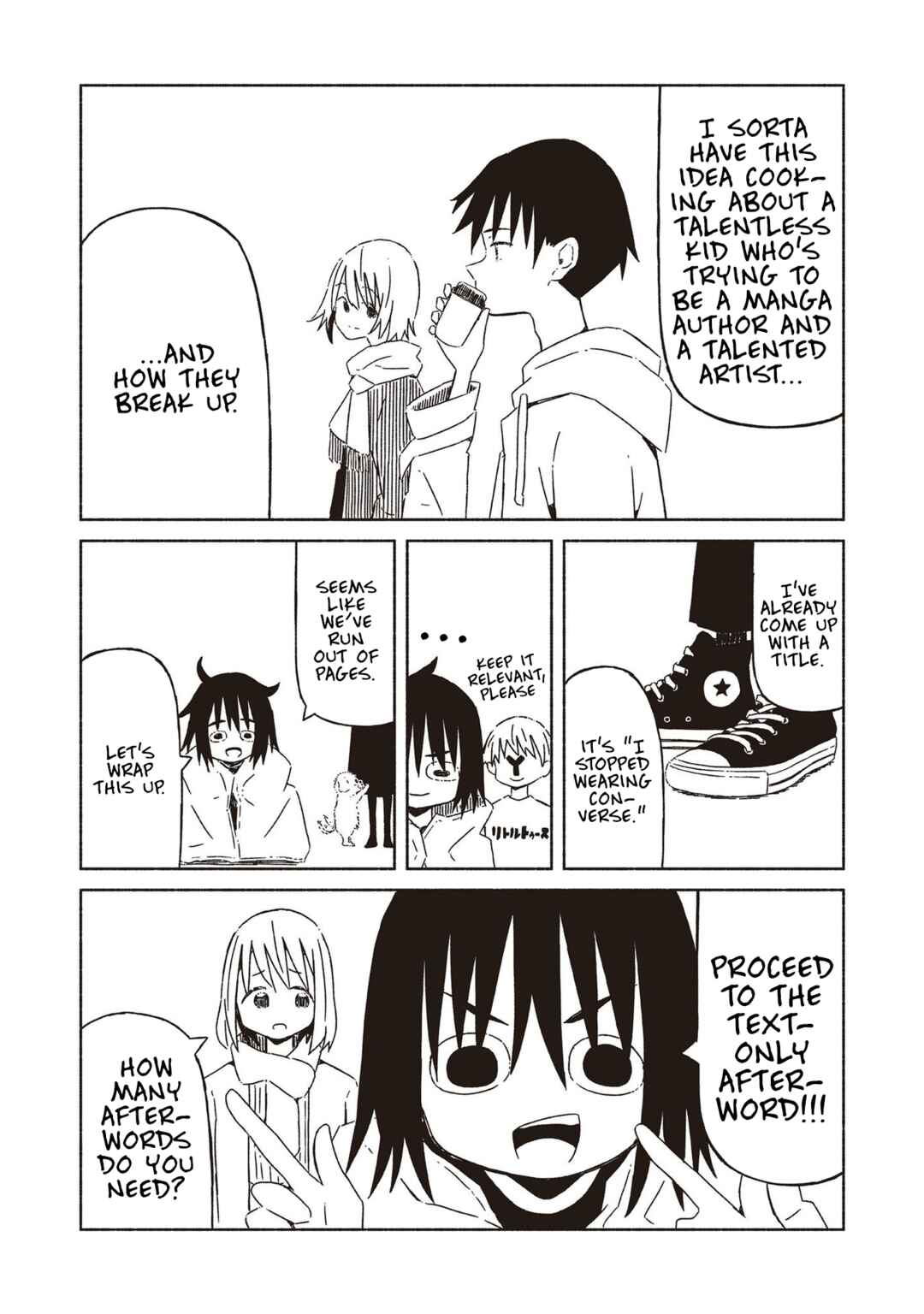 Page 12 Chapter 23.5 Supernova wa Kiss no Mae ni
